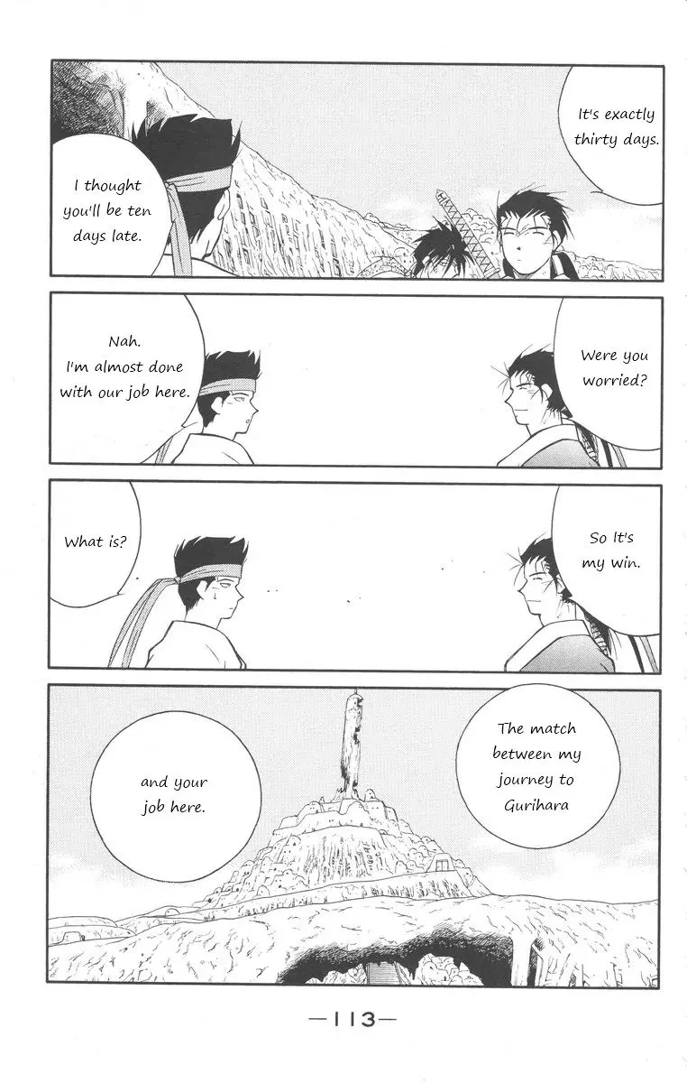 Read Kaiouki chapter 24 image 42 on Lezhin