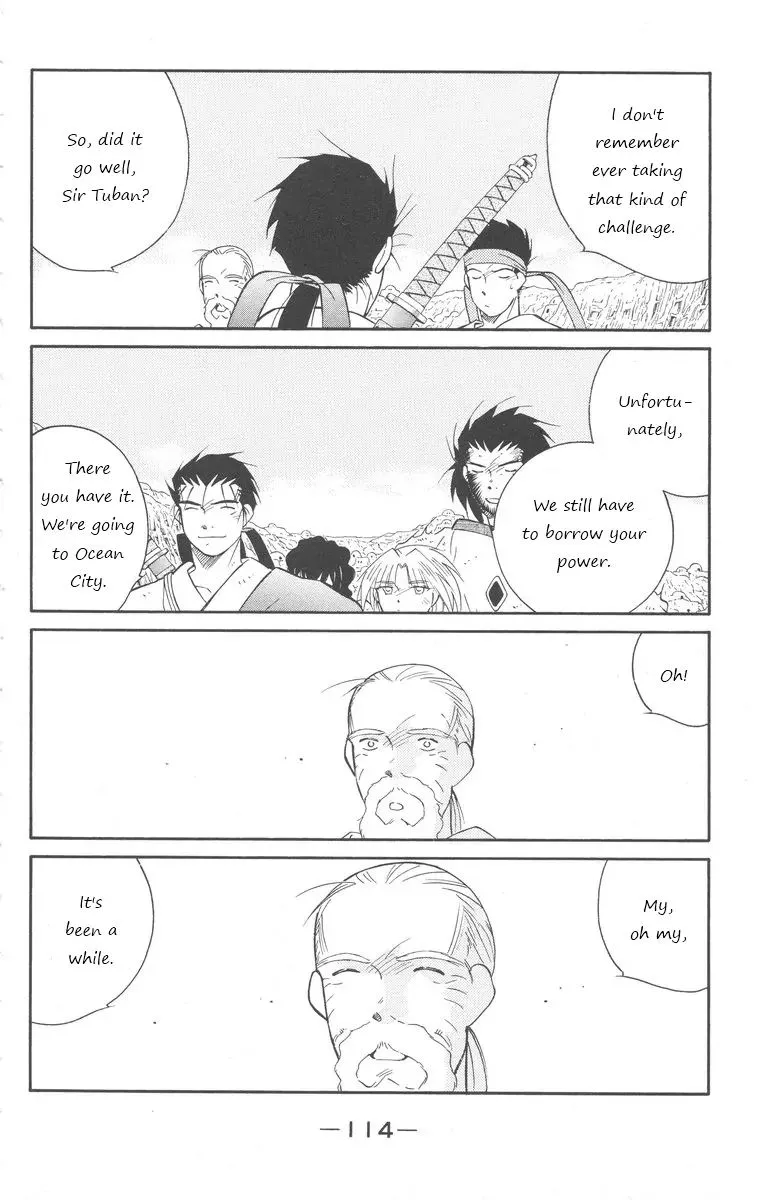 Read Kaiouki chapter 24 image 43 on Lezhin