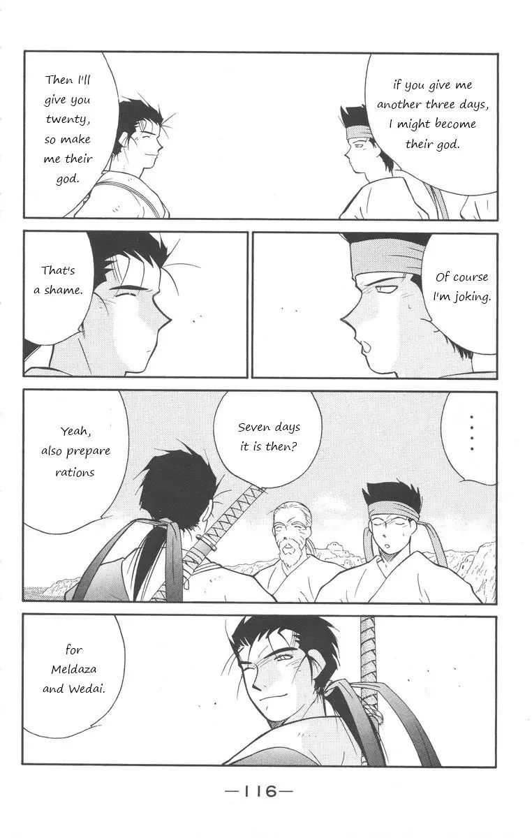 Read Kaiouki chapter 24 image 45 on Lezhin
