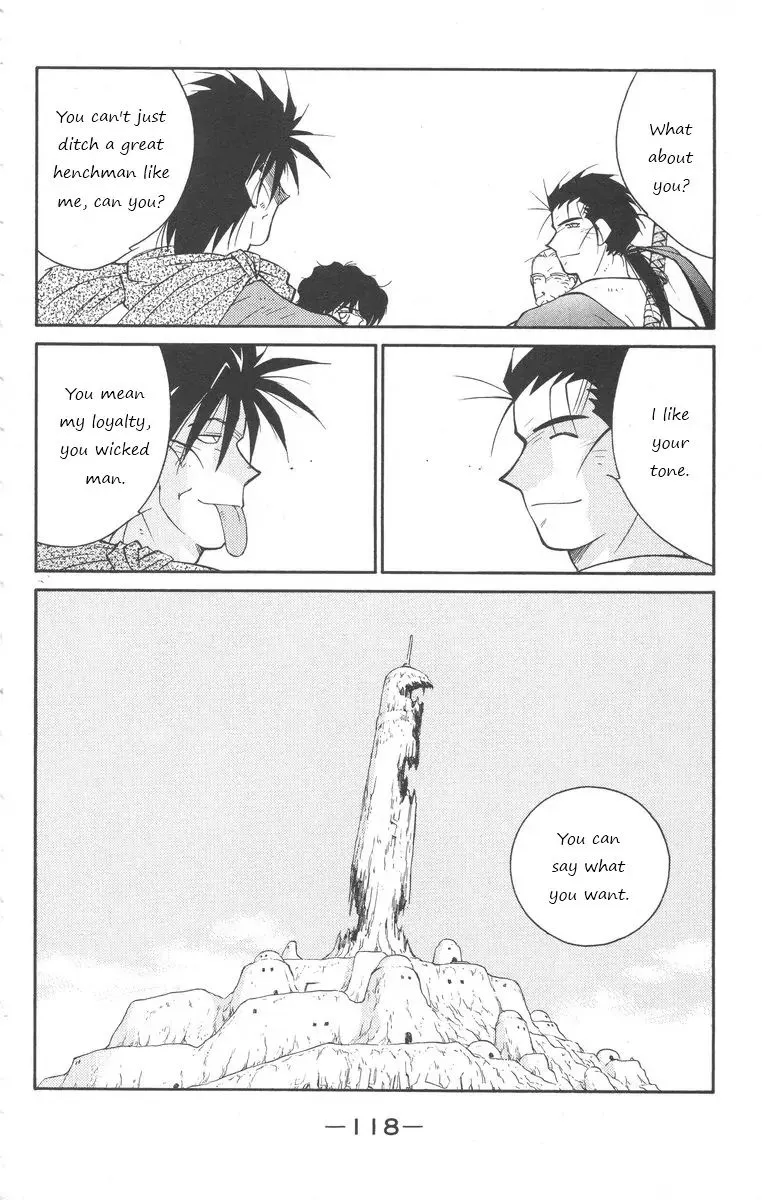 Read Kaiouki chapter 24 image 47 on Lezhin