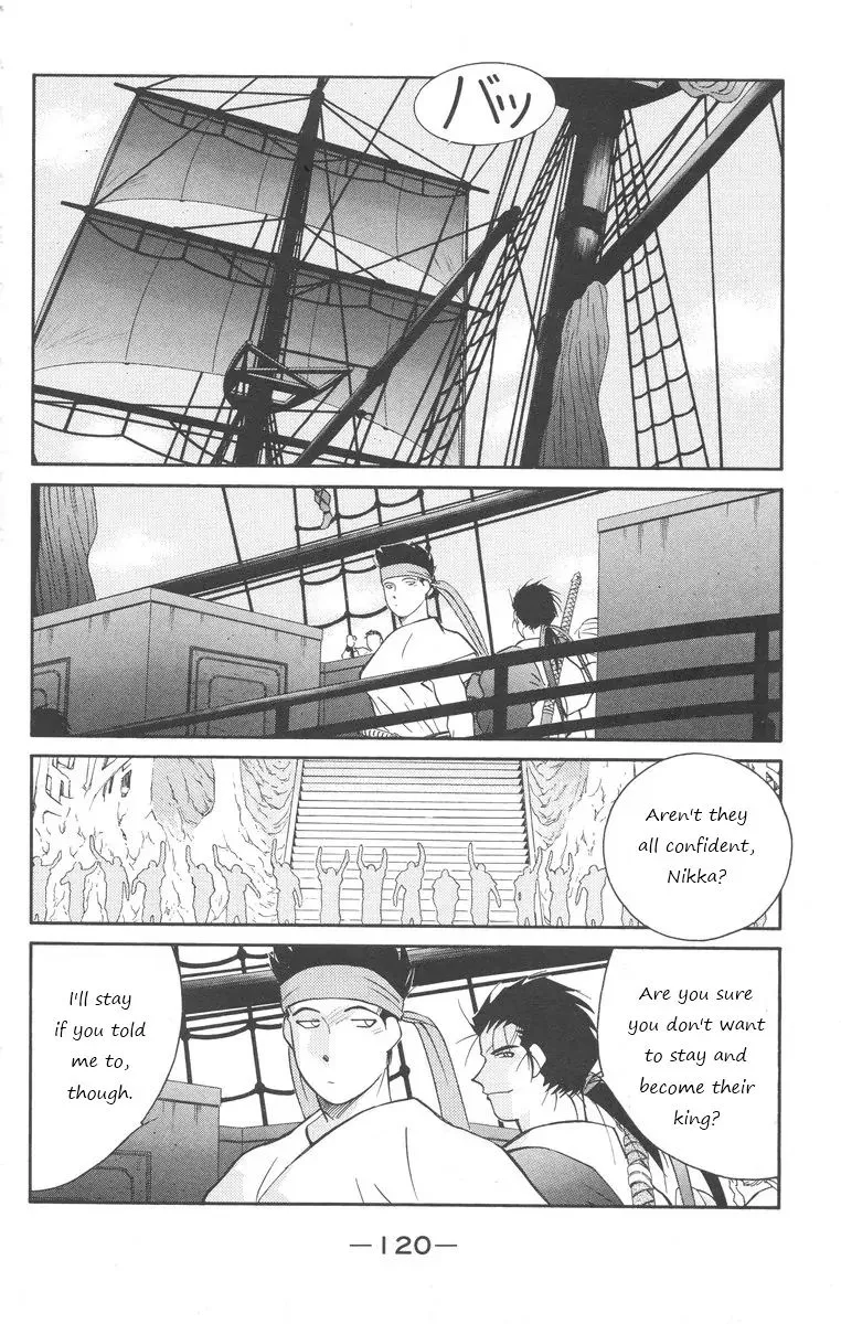 Read Kaiouki chapter 24 image 49 on Lezhin
