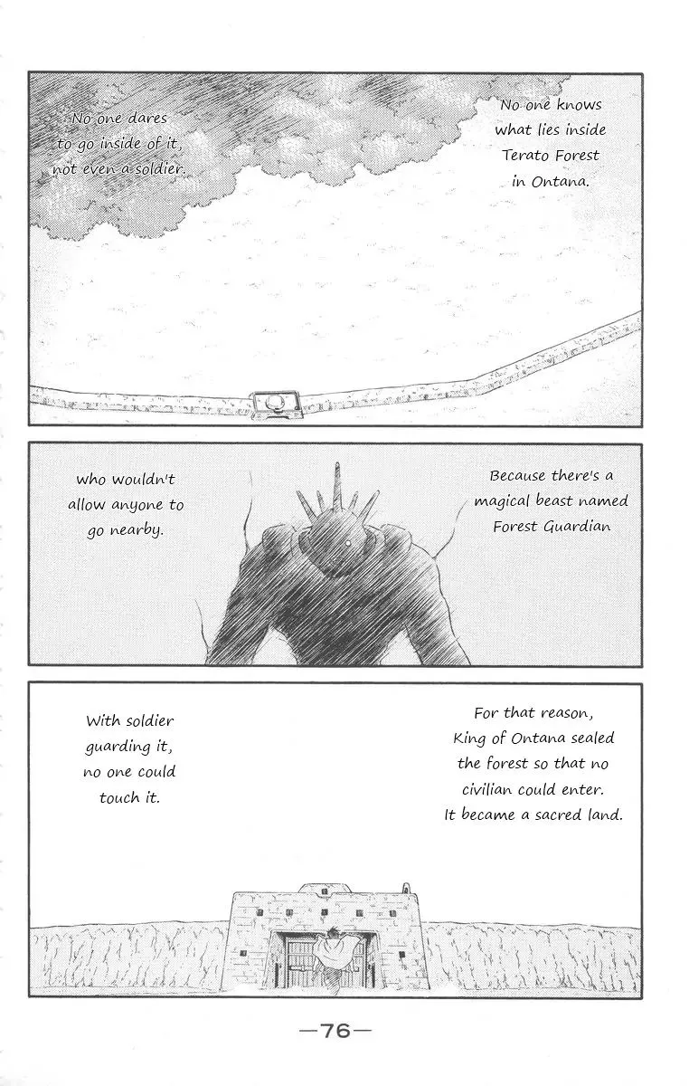 Read Kaiouki chapter 24 image 5 on Lezhin