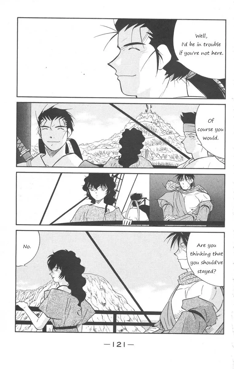 Read Kaiouki chapter 24 image 50 on Lezhin