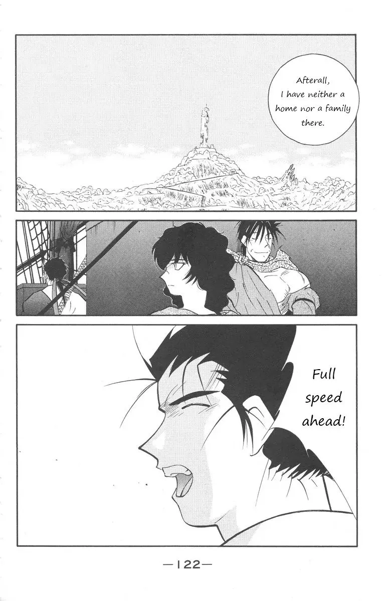 Read Kaiouki chapter 24 image 51 on Lezhin