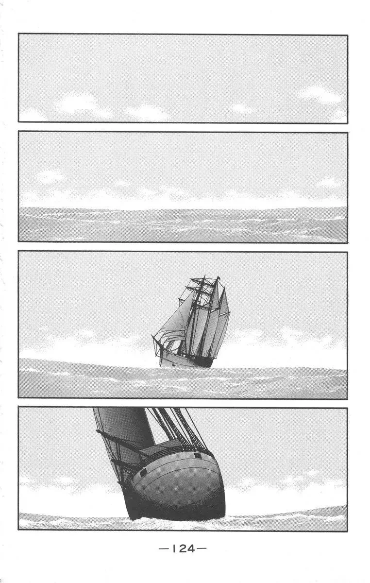 Read Kaiouki chapter 24 image 53 on Lezhin