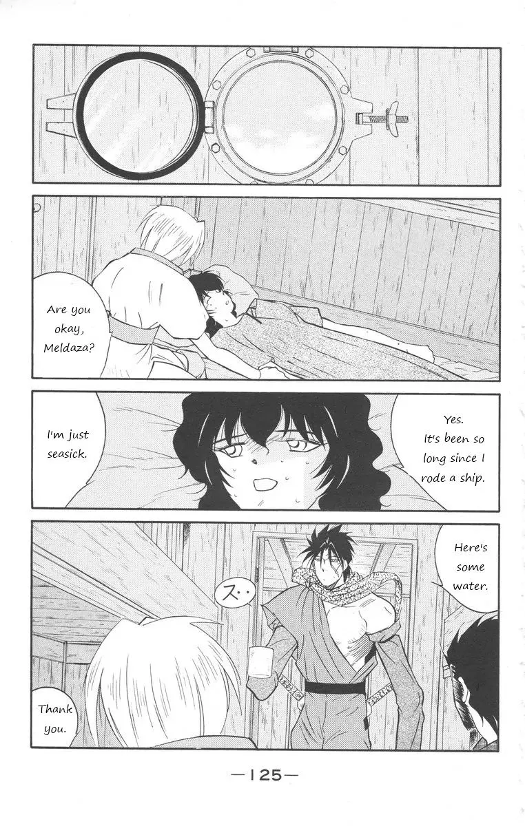 Read Kaiouki chapter 24 image 54 on Lezhin