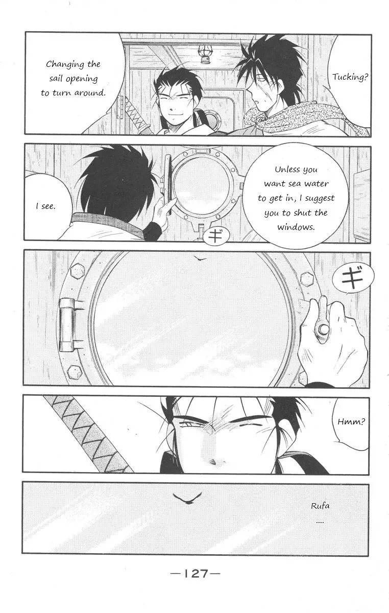 Read Kaiouki chapter 24 image 56 on Lezhin