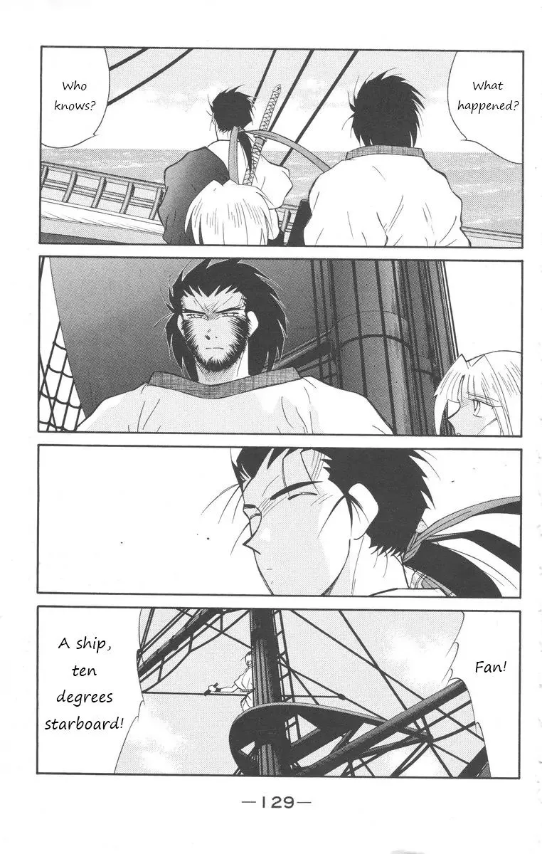 Read Kaiouki chapter 24 image 58 on Lezhin