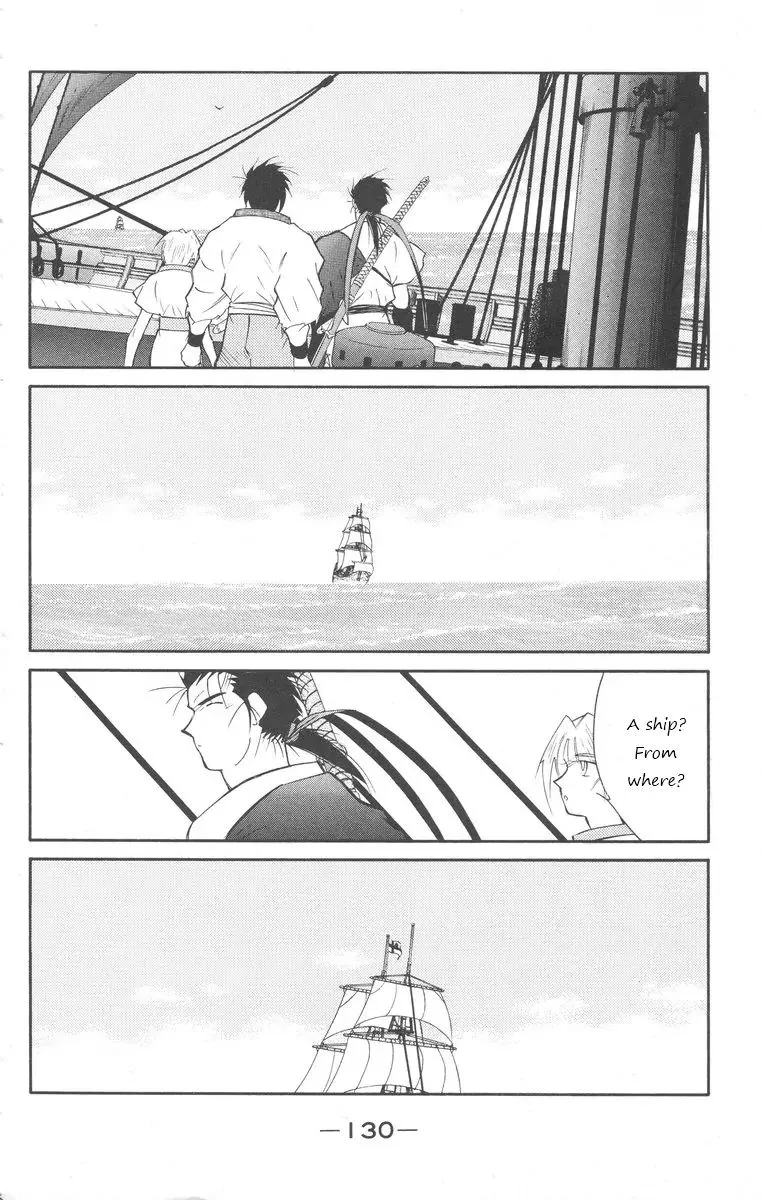 Read Kaiouki chapter 24 image 59 on Lezhin