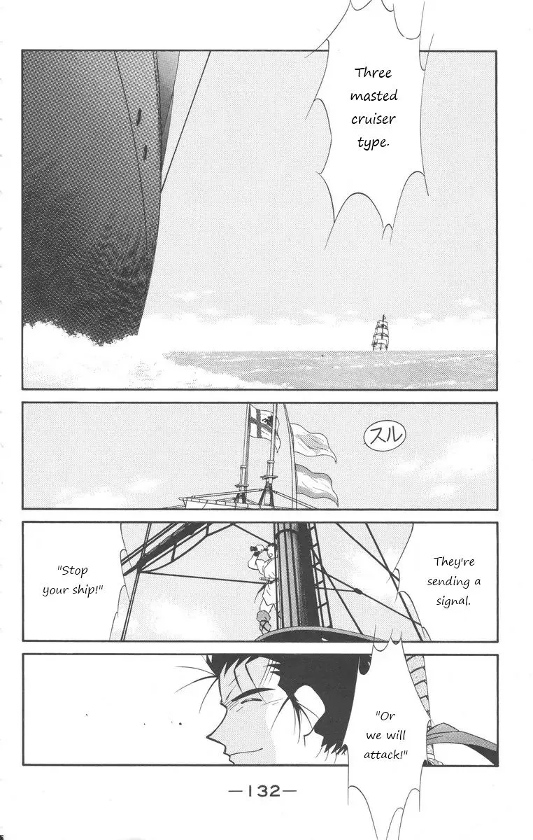 Read Kaiouki chapter 24 image 61 on Lezhin