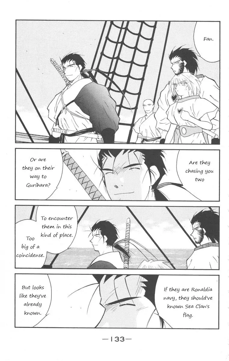 Read Kaiouki chapter 24 image 62 on Lezhin