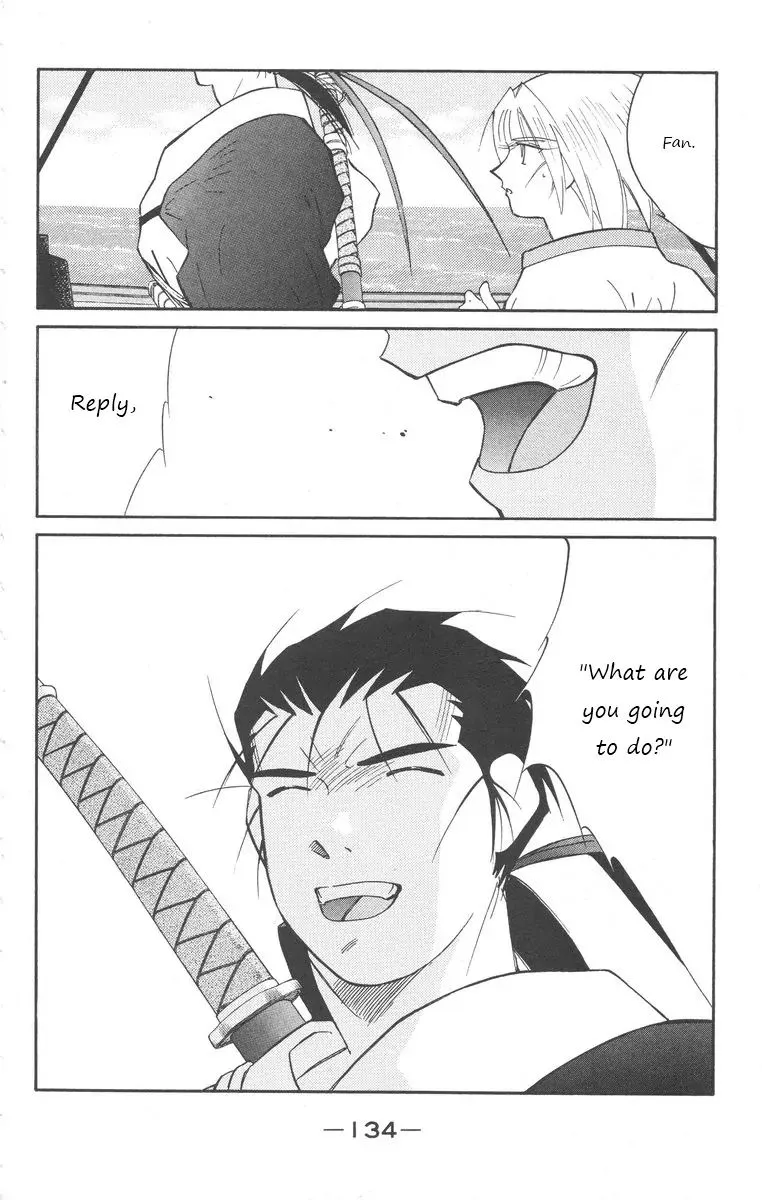 Read Kaiouki chapter 24 image 63 on Lezhin