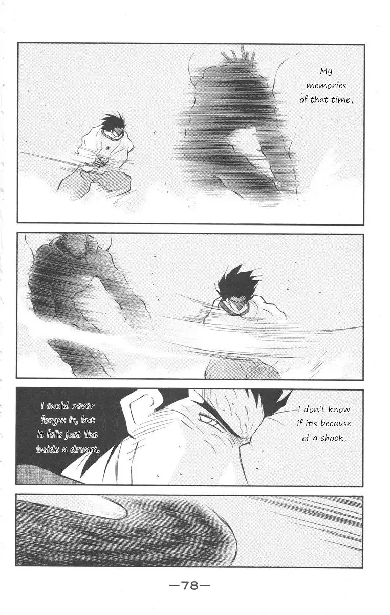 Read Kaiouki chapter 24 image 7 on Lezhin
