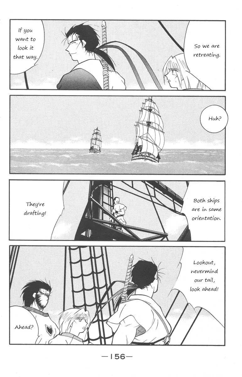Read Kaiouki chapter 25 image 16 on Lezhin