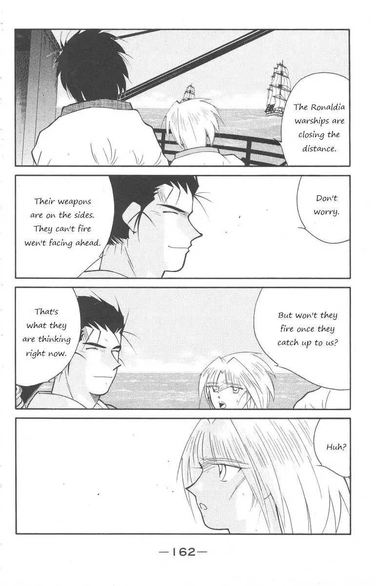 Read Kaiouki chapter 25 image 22 on Lezhin