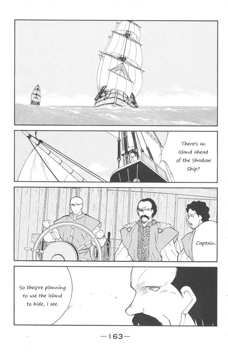 Read Kaiouki chapter 25 image 23 on Lezhin