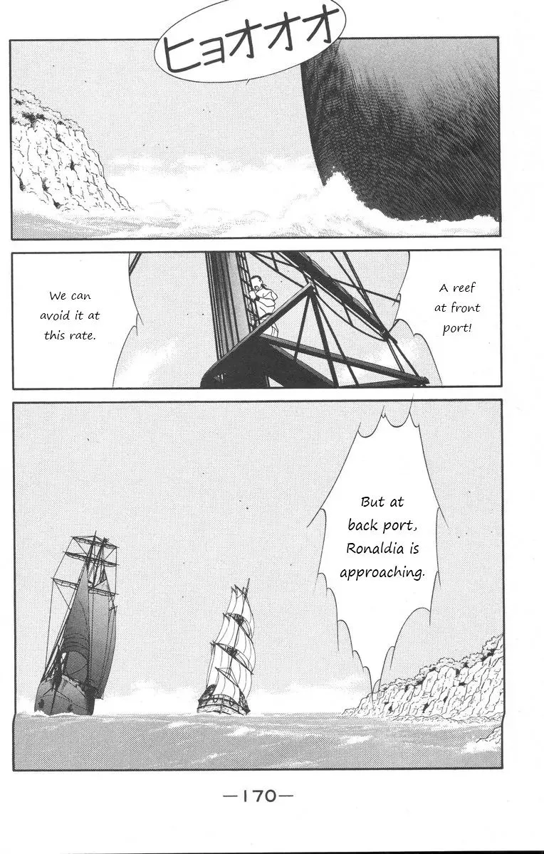 Read Kaiouki chapter 25 image 29 on Lezhin