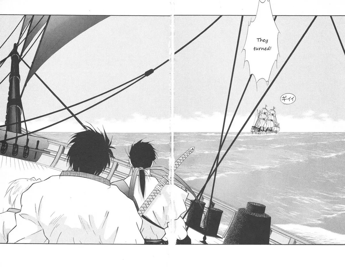 Read Kaiouki chapter 25 image 3 on Lezhin