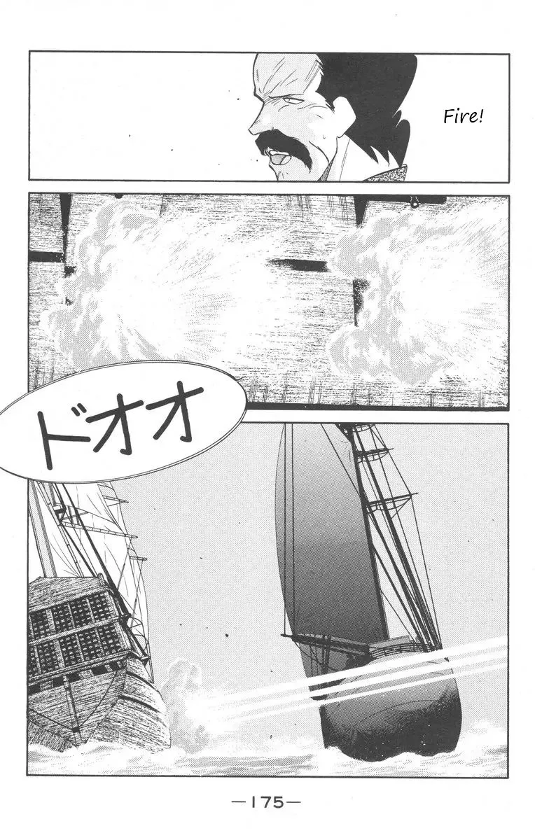 Read Kaiouki chapter 25 image 34 on Lezhin