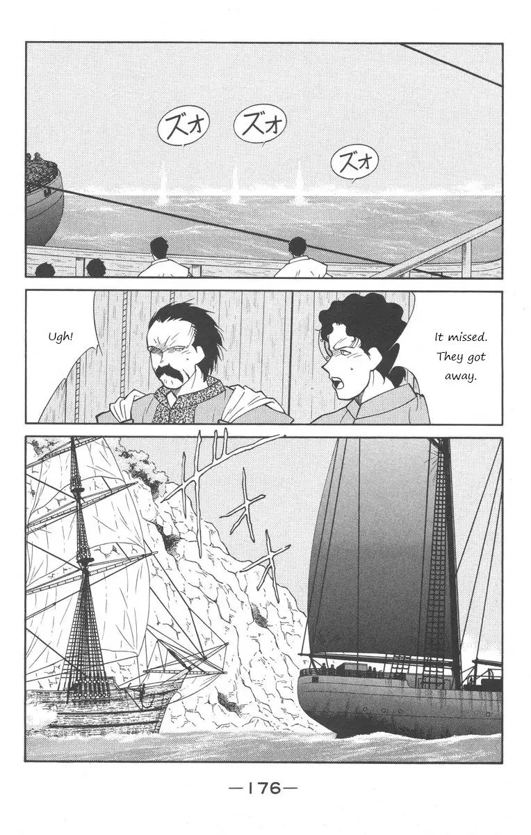 Read Kaiouki chapter 25 image 35 on Lezhin