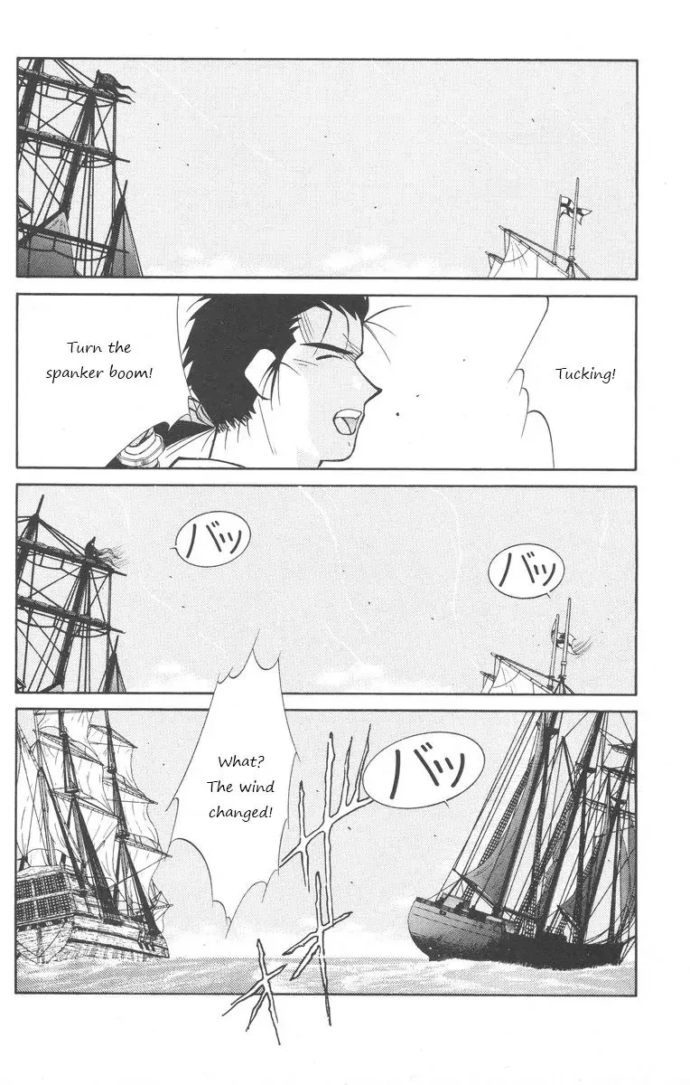 Read Kaiouki chapter 25 image 37 on Lezhin