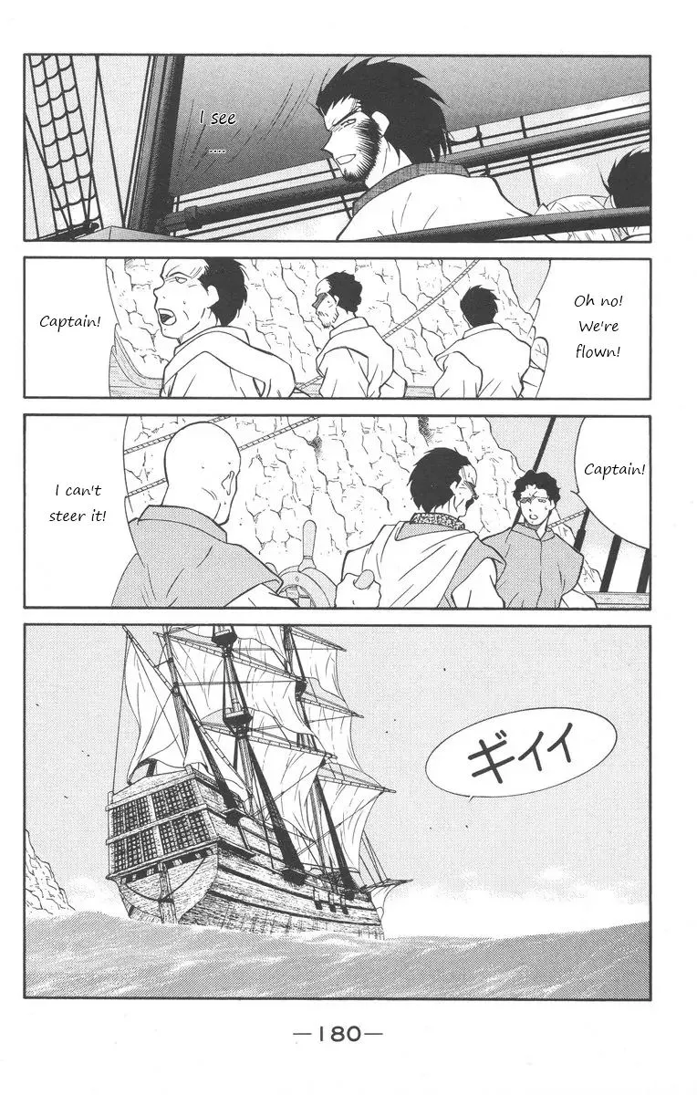 Read Kaiouki chapter 25 image 39 on Lezhin
