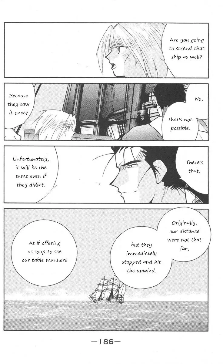 Read Kaiouki chapter 25 image 44 on Lezhin