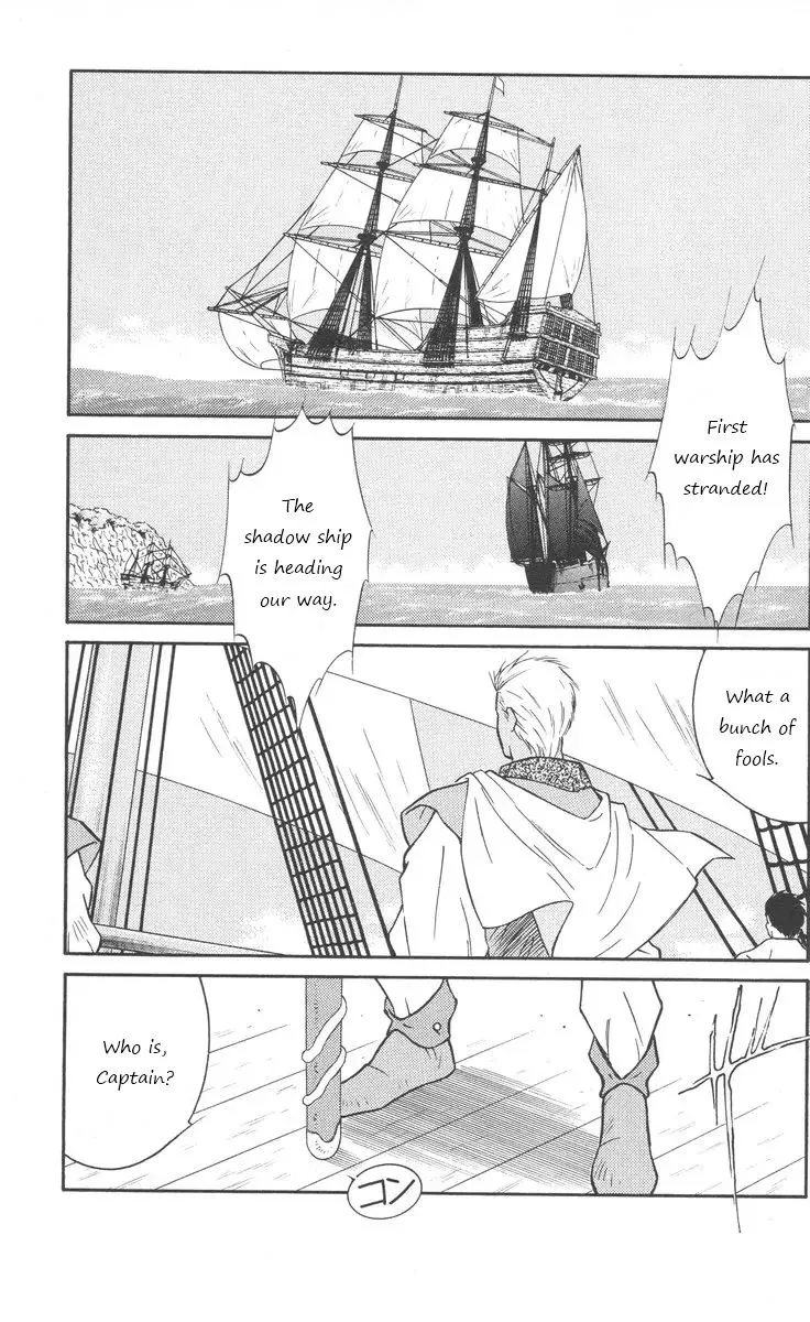 Read Kaiouki chapter 25 image 45 on Lezhin