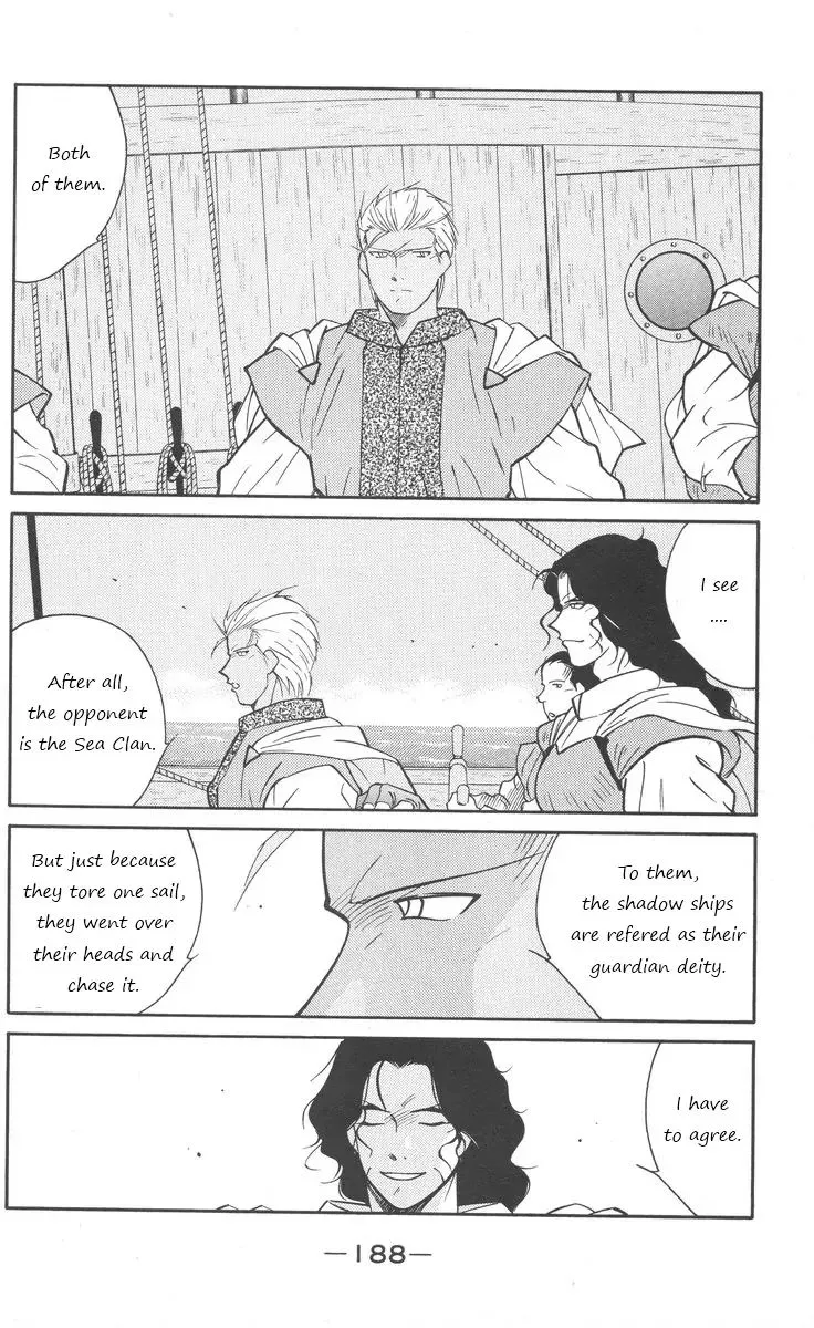 Read Kaiouki chapter 25 image 46 on Lezhin
