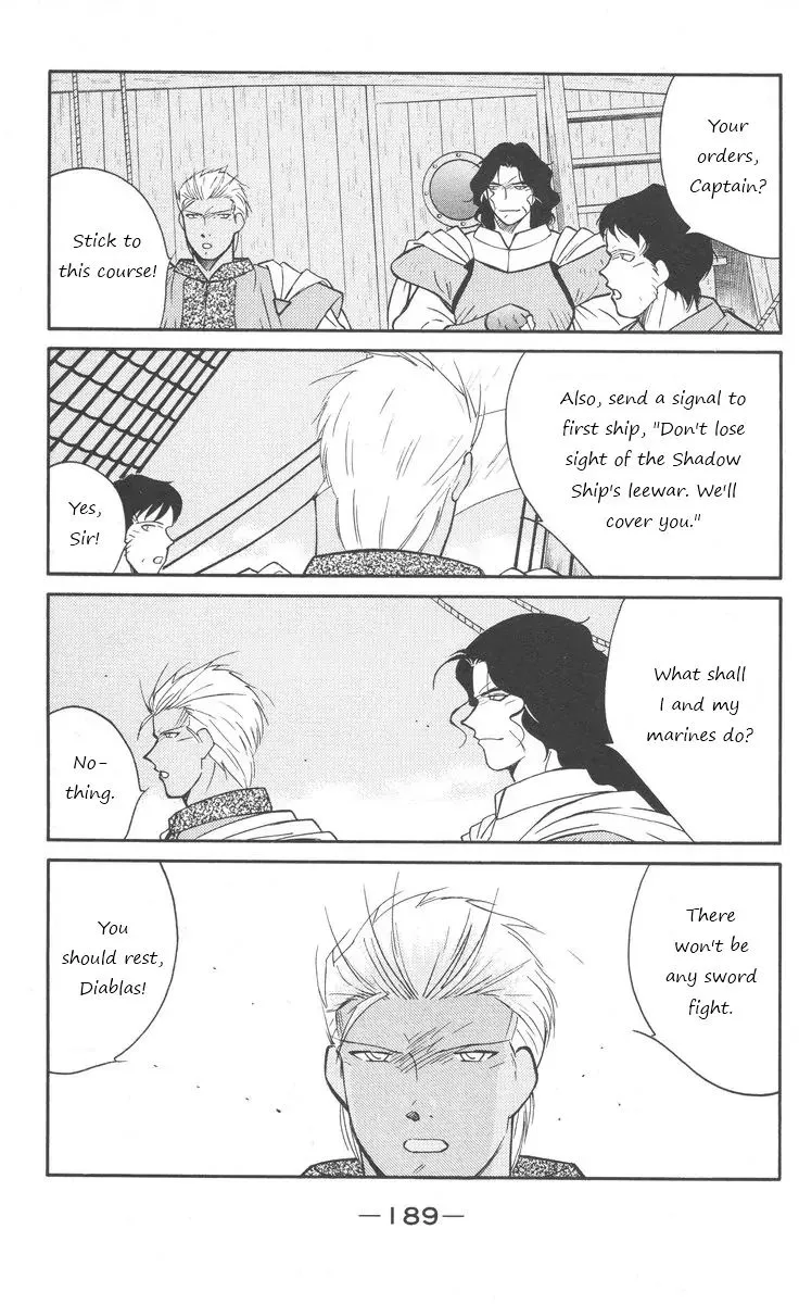 Read Kaiouki chapter 25 image 47 on Lezhin
