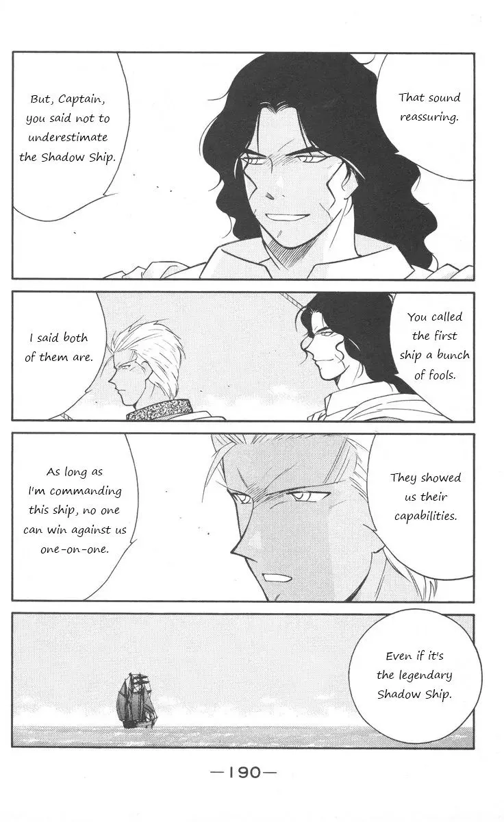 Read Kaiouki chapter 25 image 48 on Lezhin