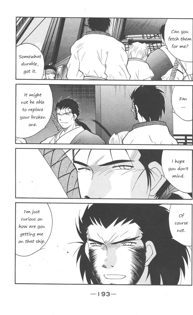 Read Kaiouki chapter 25 image 51 on Lezhin