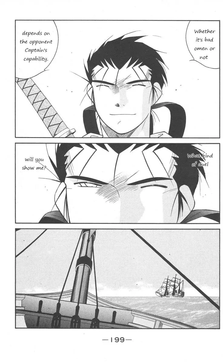 Read Kaiouki chapter 25 image 57 on Lezhin