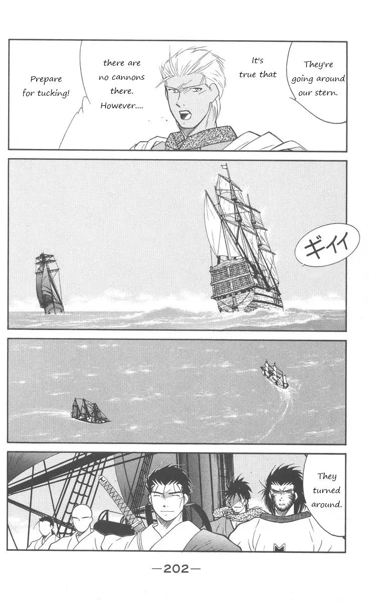 Read Kaiouki chapter 25 image 60 on Lezhin