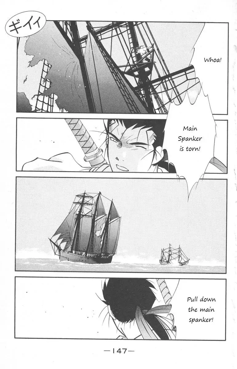 Read Kaiouki chapter 25 image 8 on Lezhin