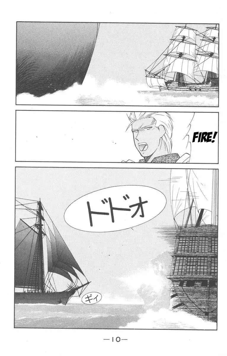 Read Kaiouki chapter 26 image 12 on Lezhin