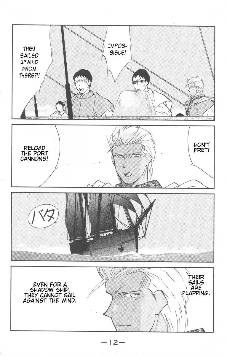 Read Kaiouki chapter 26 image 14 on Lezhin