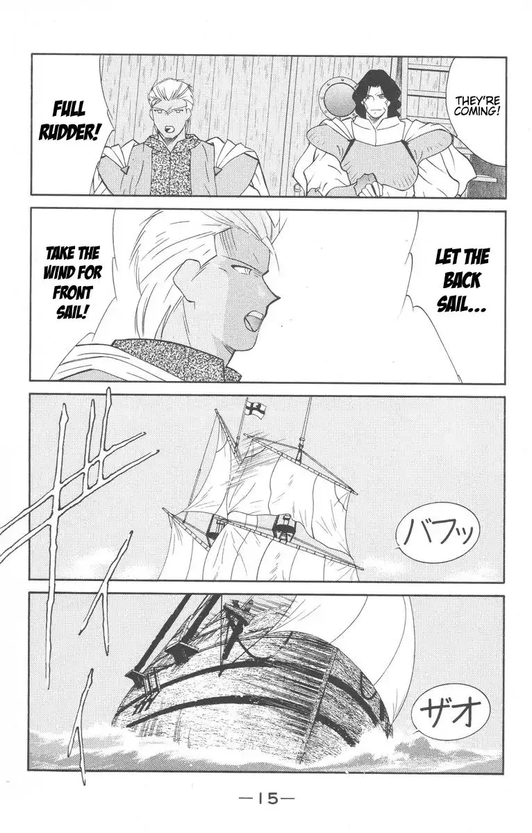Read Kaiouki chapter 26 image 17 on Lezhin