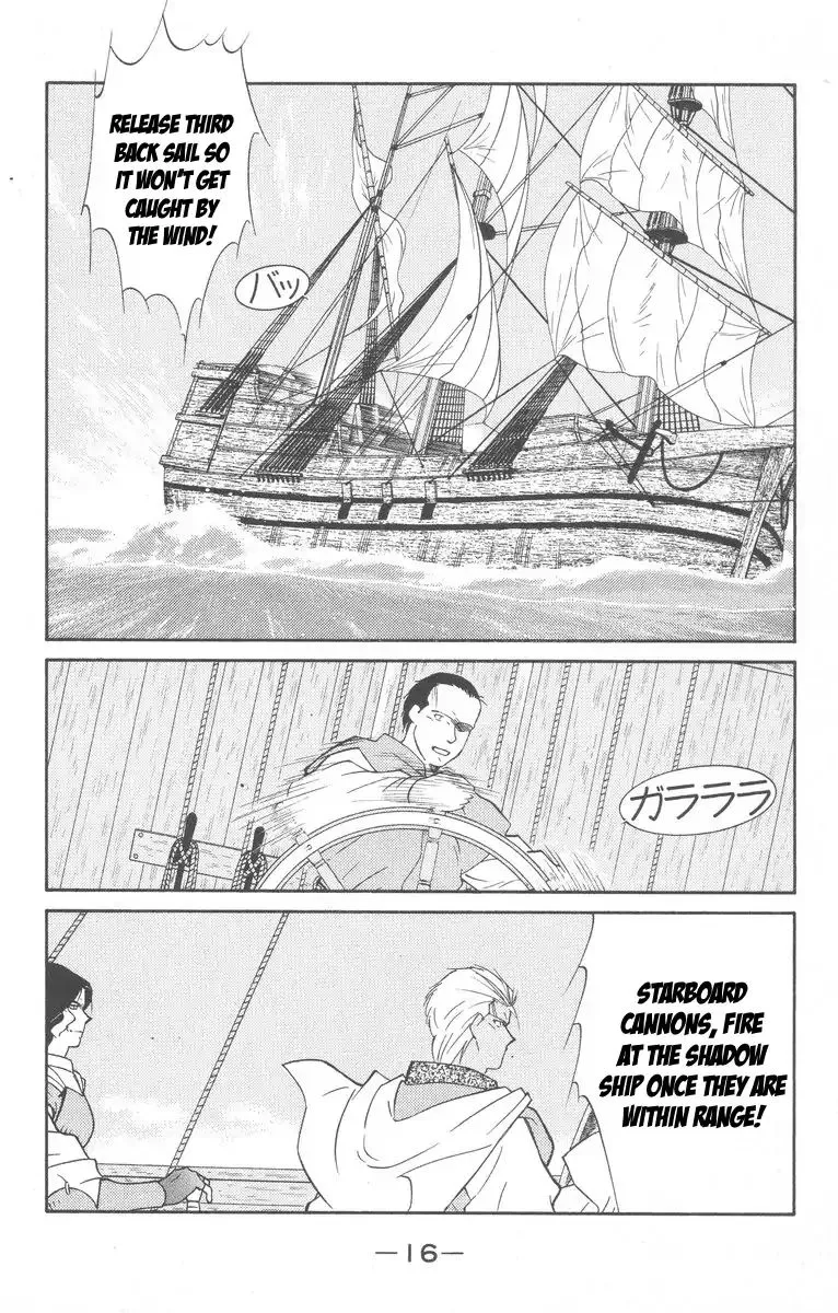 Read Kaiouki chapter 26 image 18 on Lezhin