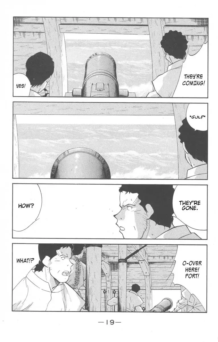 Read Kaiouki chapter 26 image 21 on Lezhin
