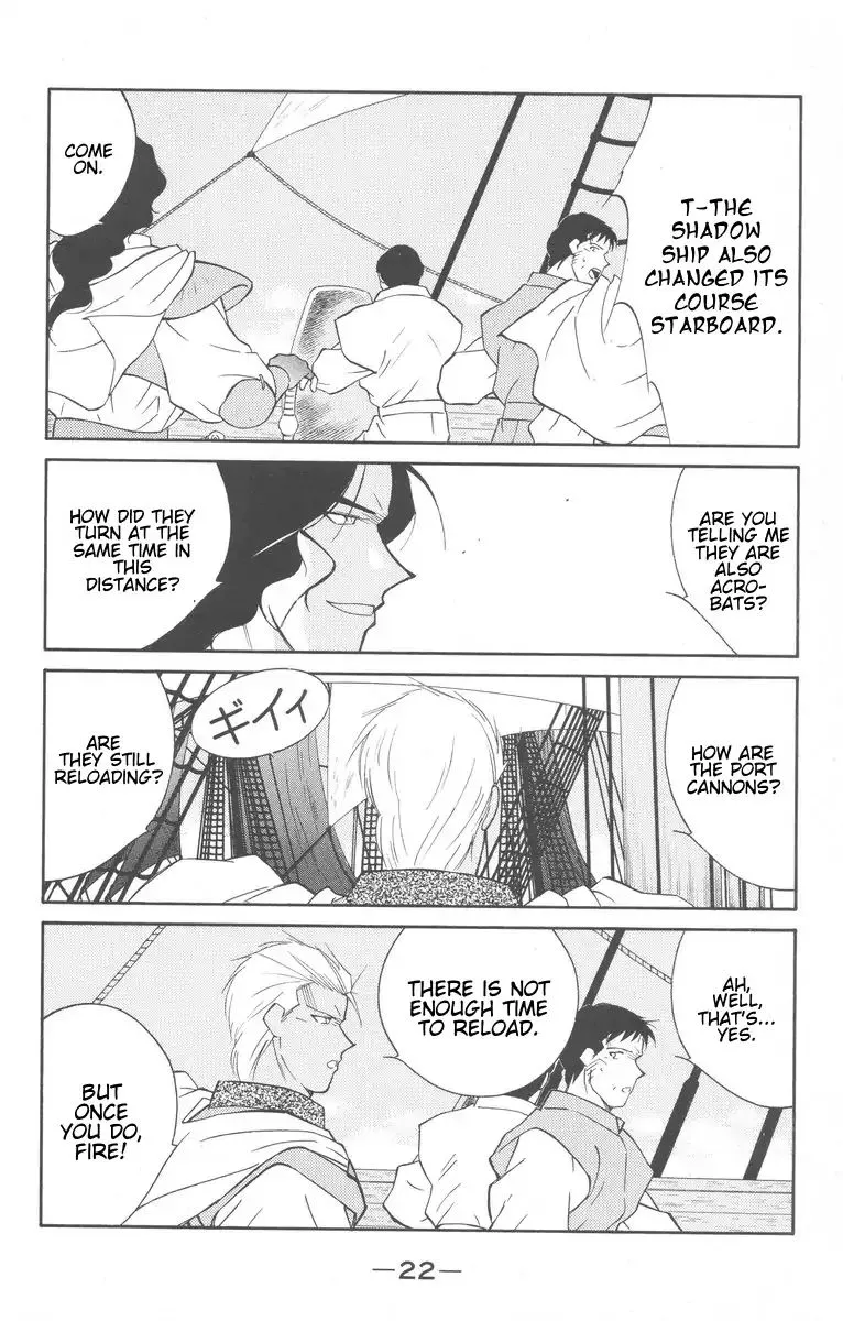 Read Kaiouki chapter 26 image 23 on Lezhin