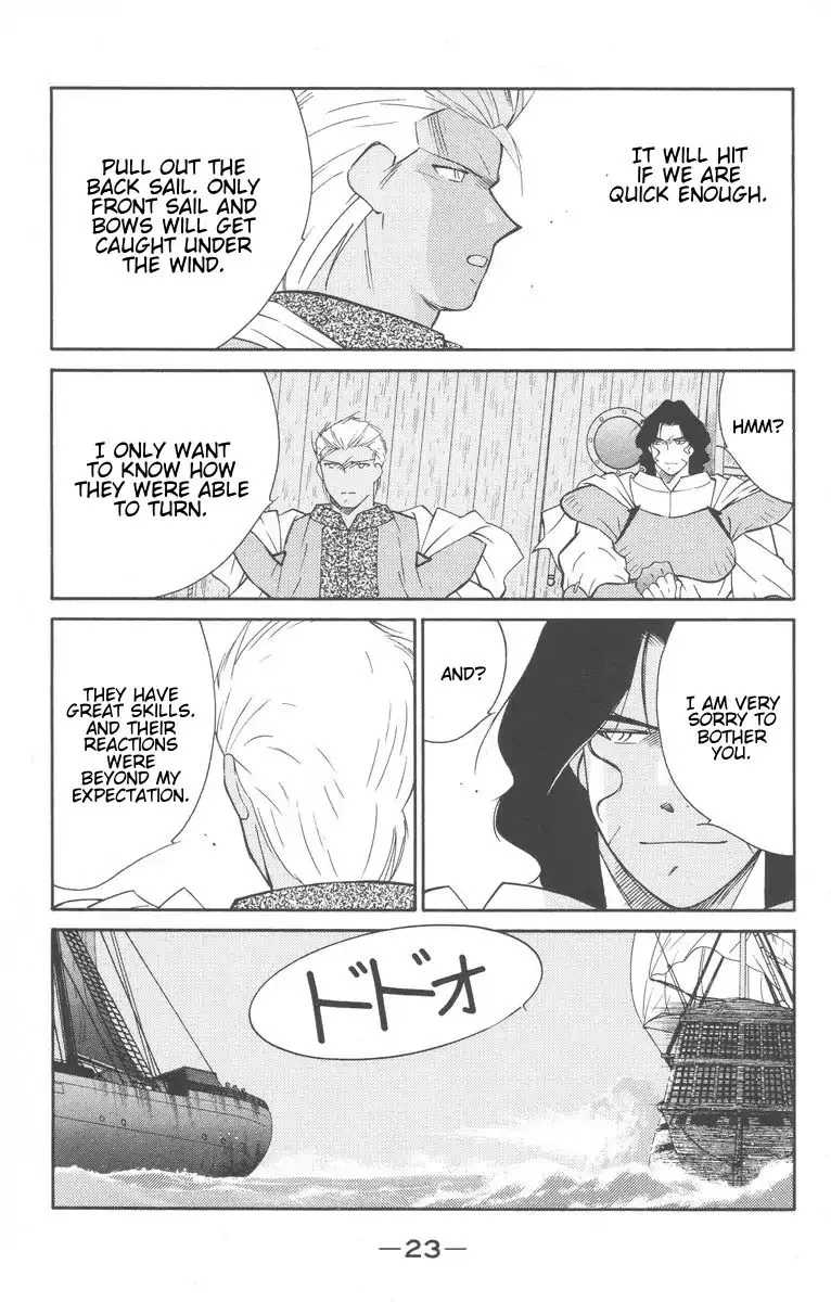 Read Kaiouki chapter 26 image 24 on Lezhin