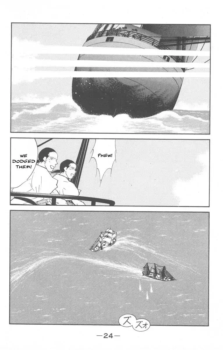 Read Kaiouki chapter 26 image 25 on Lezhin