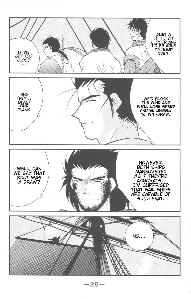 Read Kaiouki chapter 26 image 26 on Lezhin