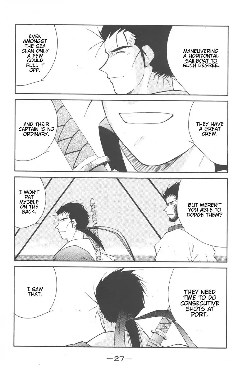 Read Kaiouki chapter 26 image 28 on Lezhin