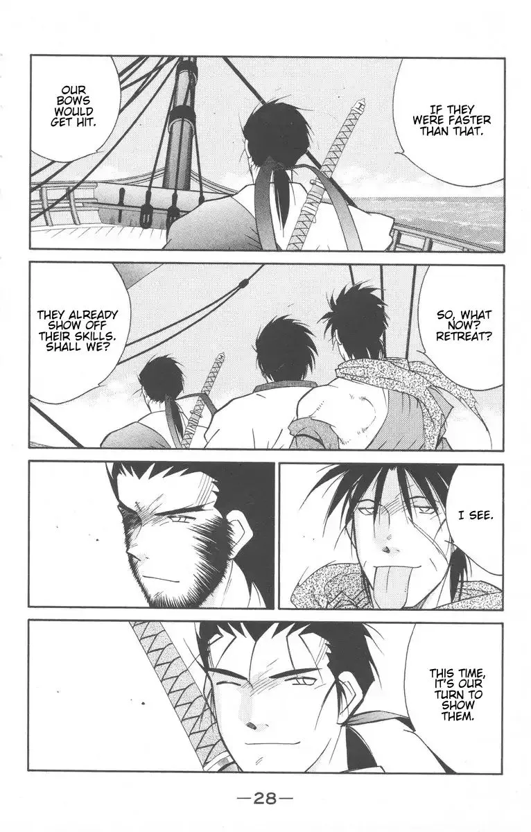 Read Kaiouki chapter 26 image 29 on Lezhin