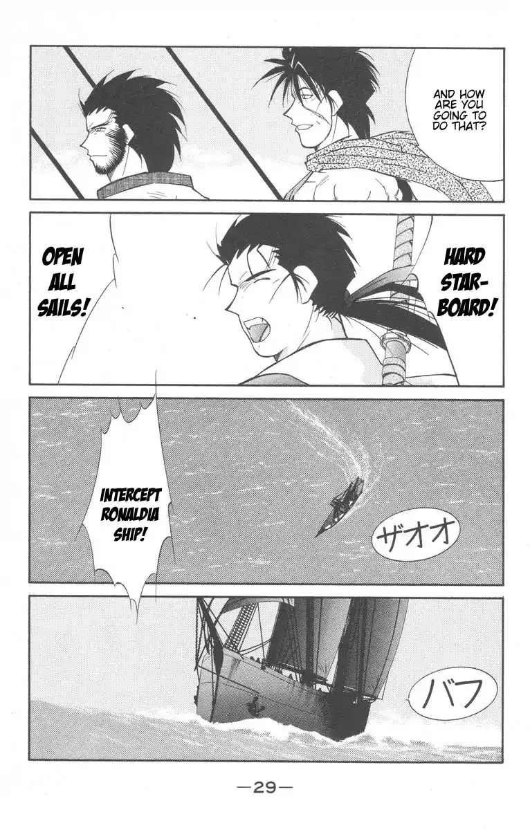 Read Kaiouki chapter 26 image 30 on Lezhin