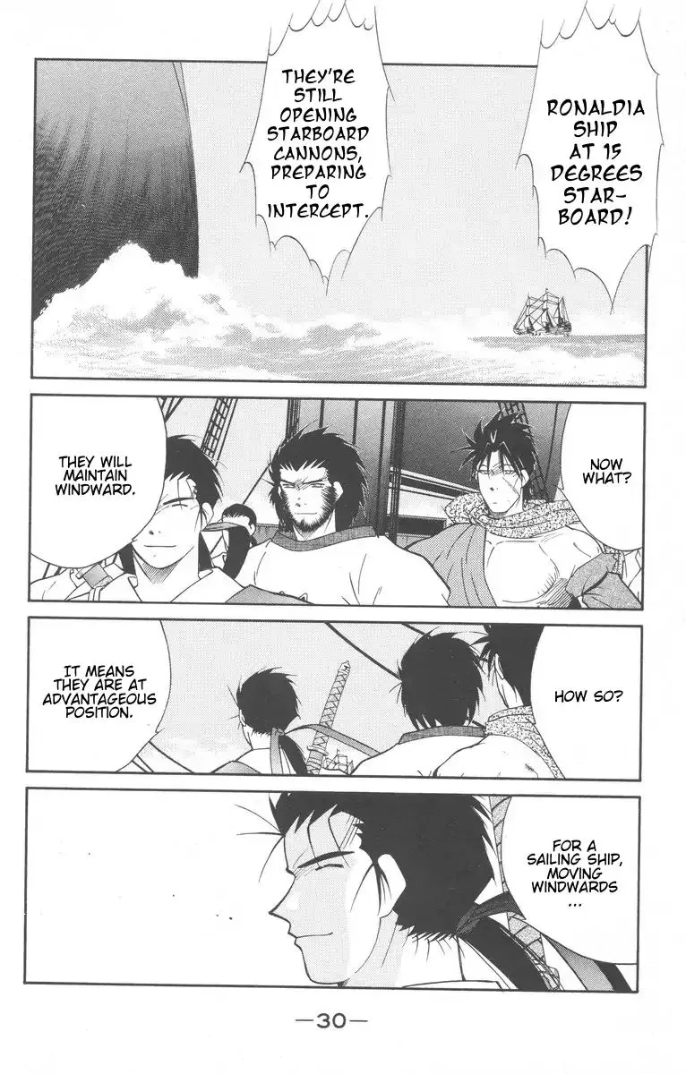 Read Kaiouki chapter 26 image 31 on Lezhin