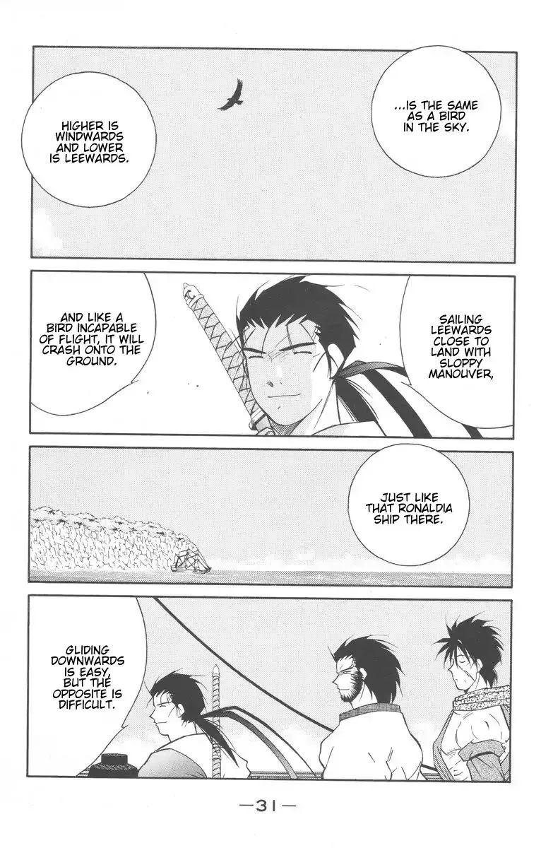 Read Kaiouki chapter 26 image 32 on Lezhin