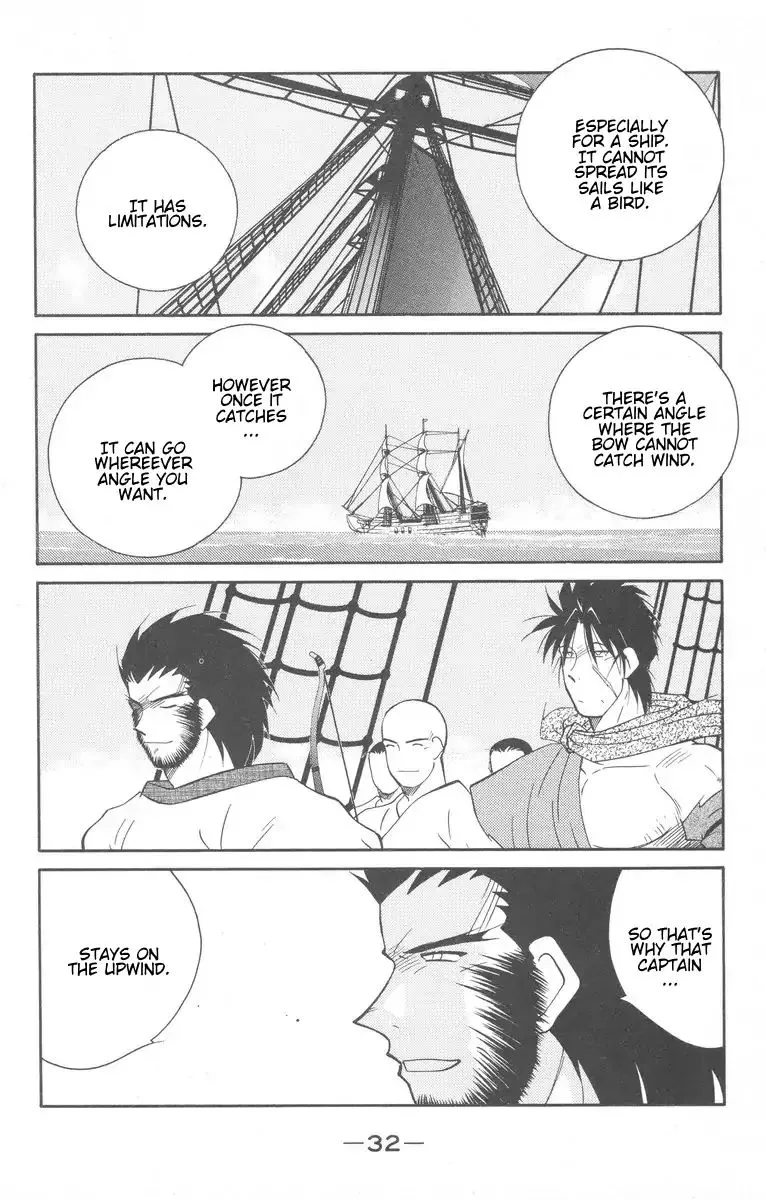 Read Kaiouki chapter 26 image 33 on Lezhin